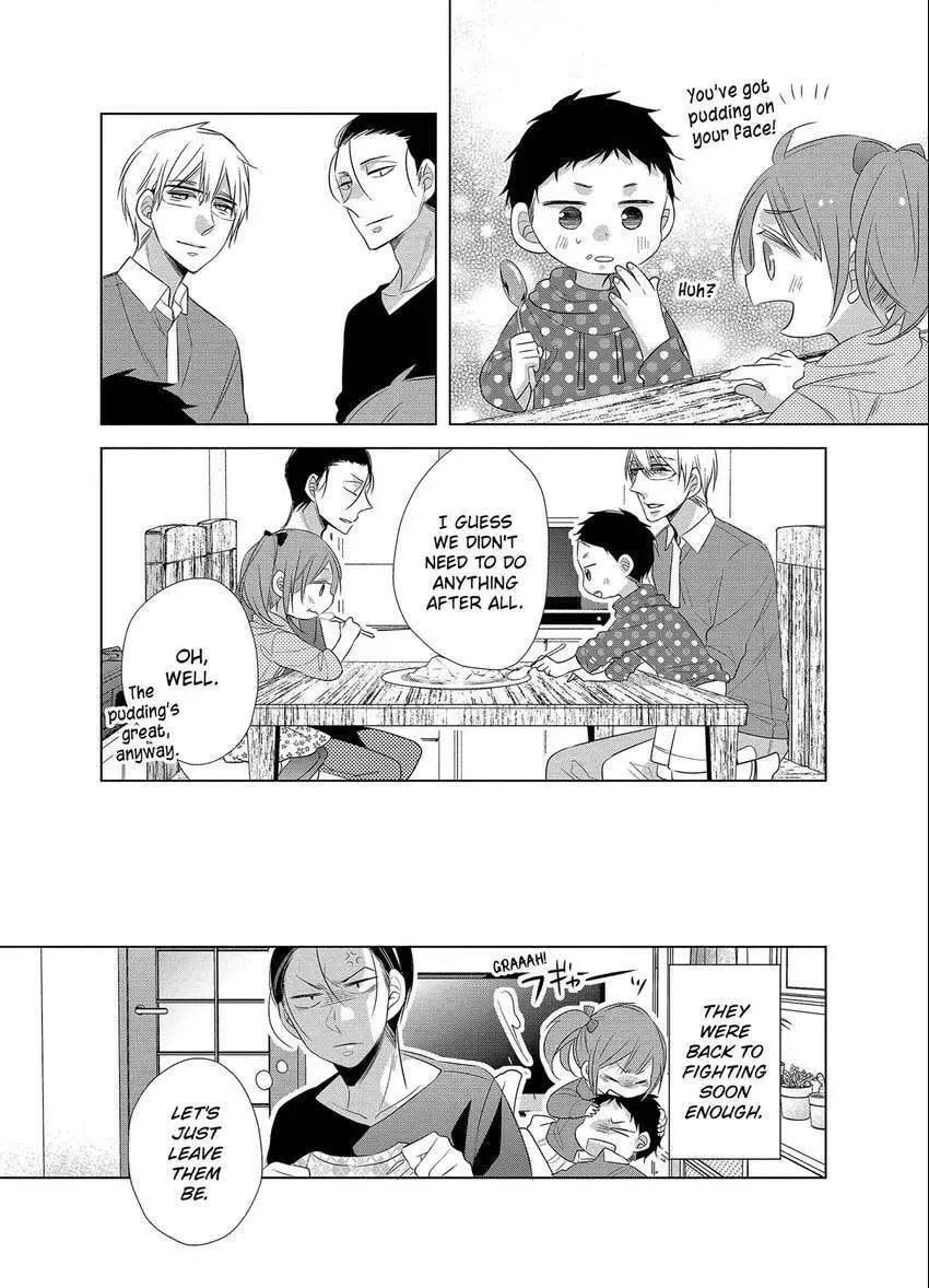 Papa and Daddy's Home Cooking Chapter 14 page 32 - 
