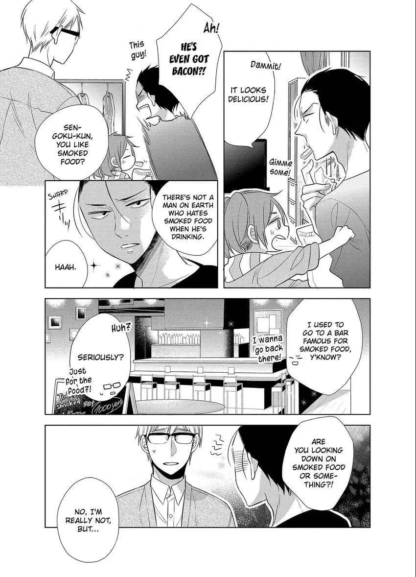 Papa and Daddy's Home Cooking Chapter 15.5 page 2 - 