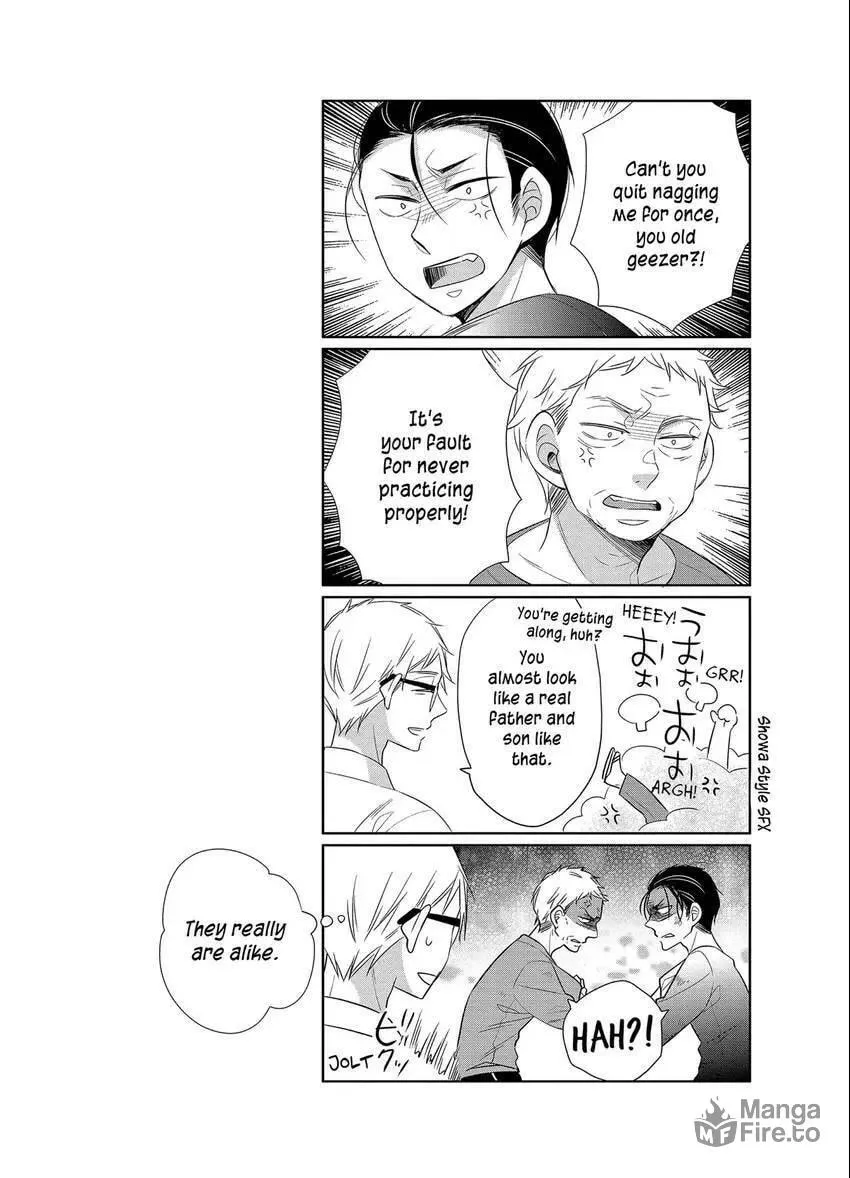 Papa and Daddy's Home Cooking Chapter 15.5 page 12 - 