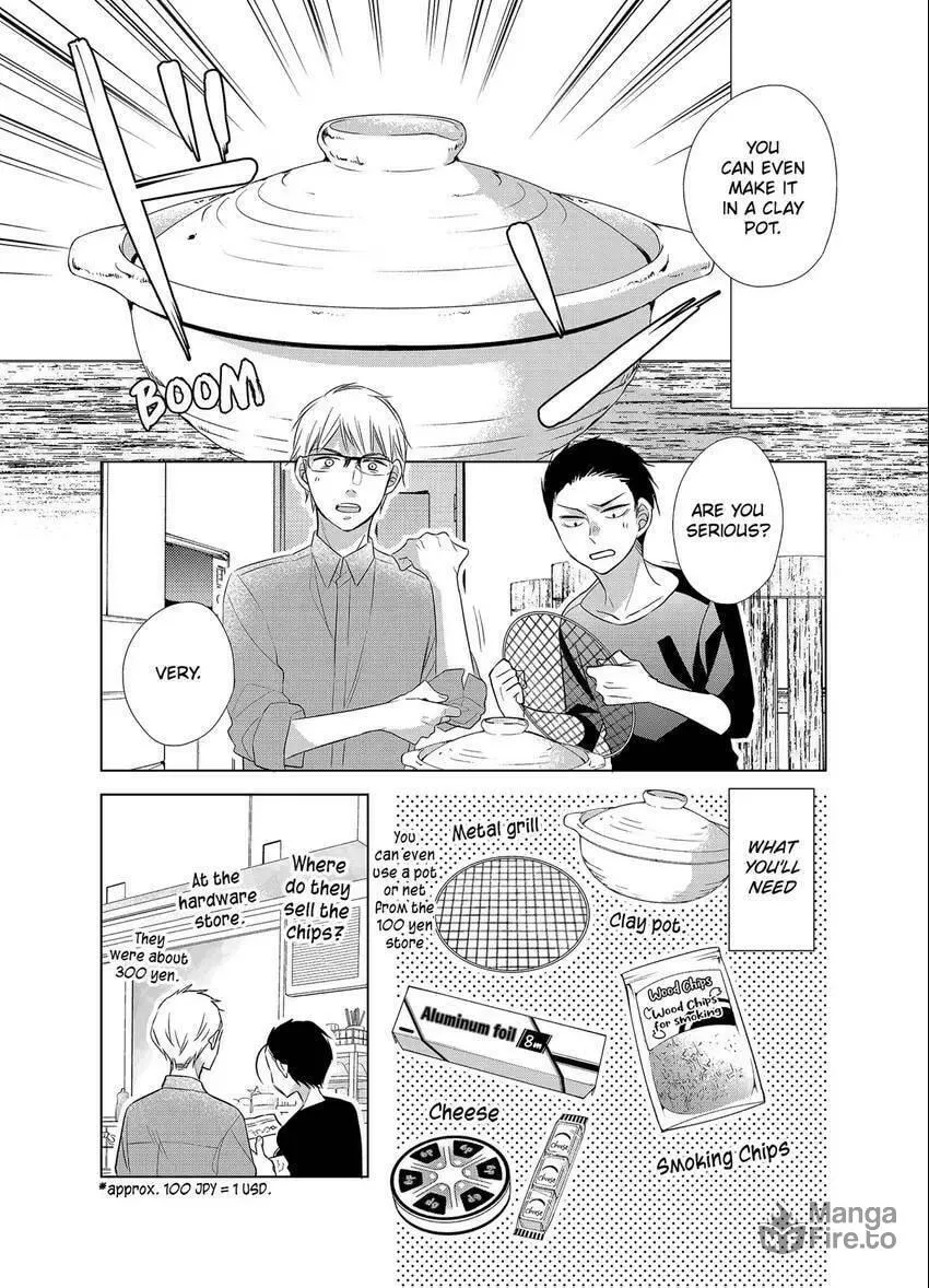 Papa and Daddy's Home Cooking Chapter 15.5 page 5 - 