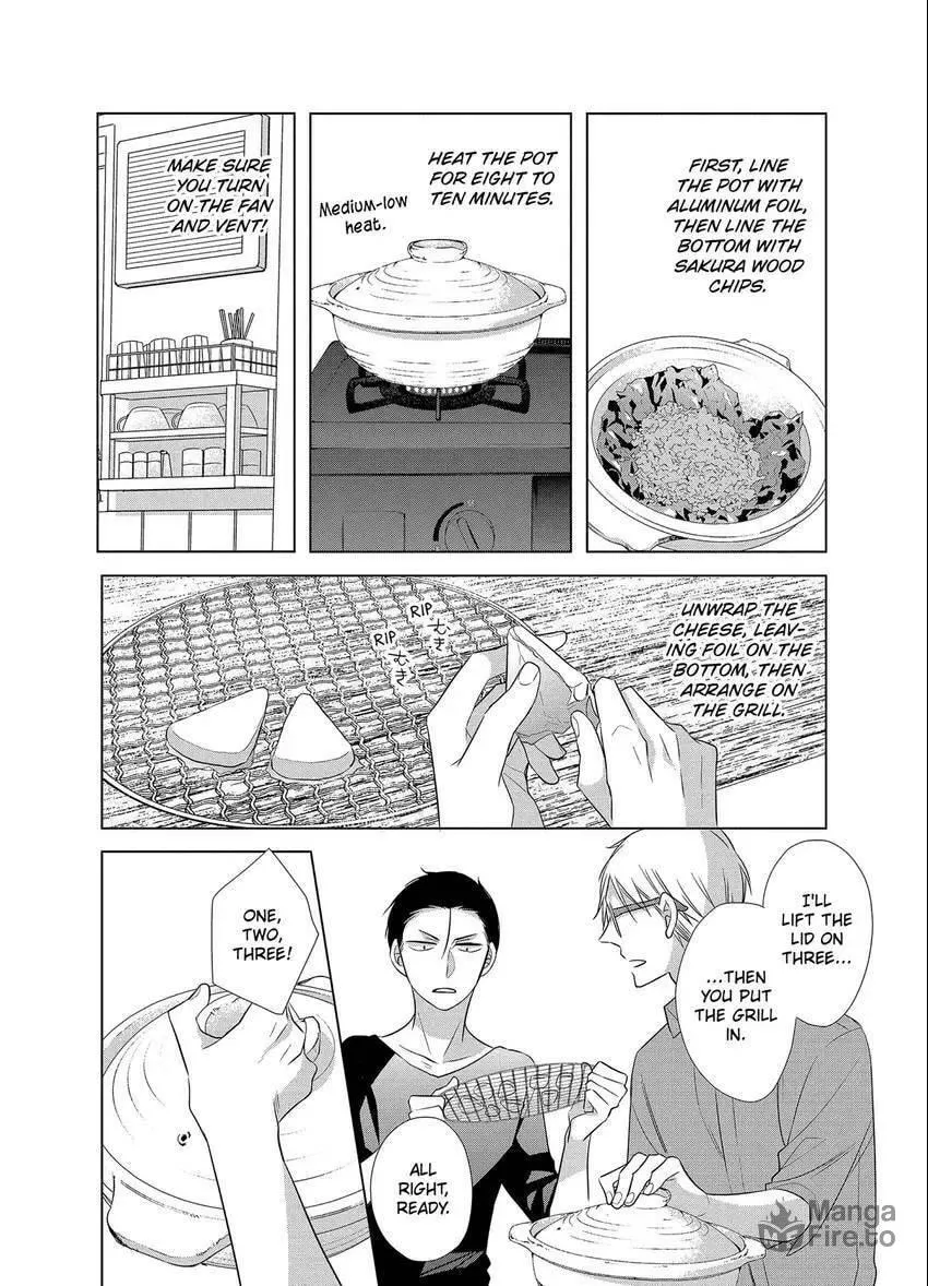 Papa and Daddy's Home Cooking Chapter 15.5 page 6 - 