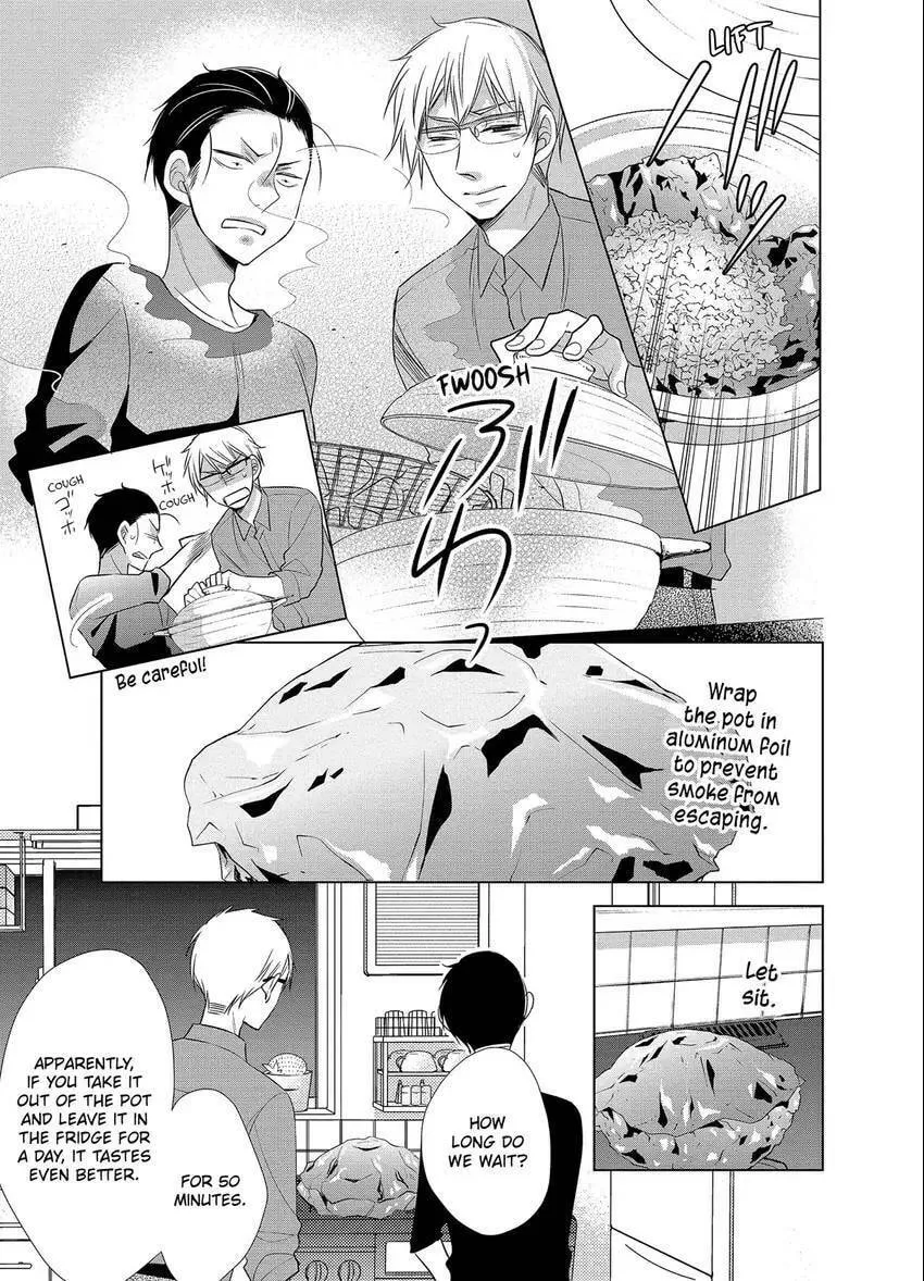 Papa and Daddy's Home Cooking Chapter 15.5 page 7 - 
