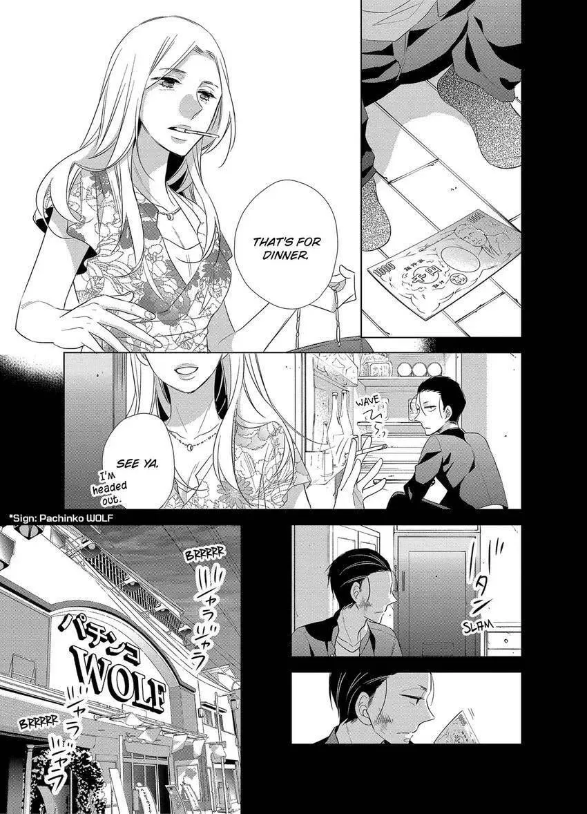 Papa and Daddy's Home Cooking Chapter 15 page 11 - 