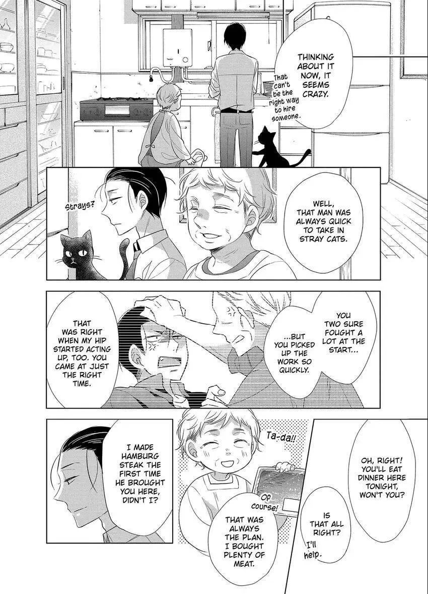 Papa and Daddy's Home Cooking Chapter 15 page 14 - 