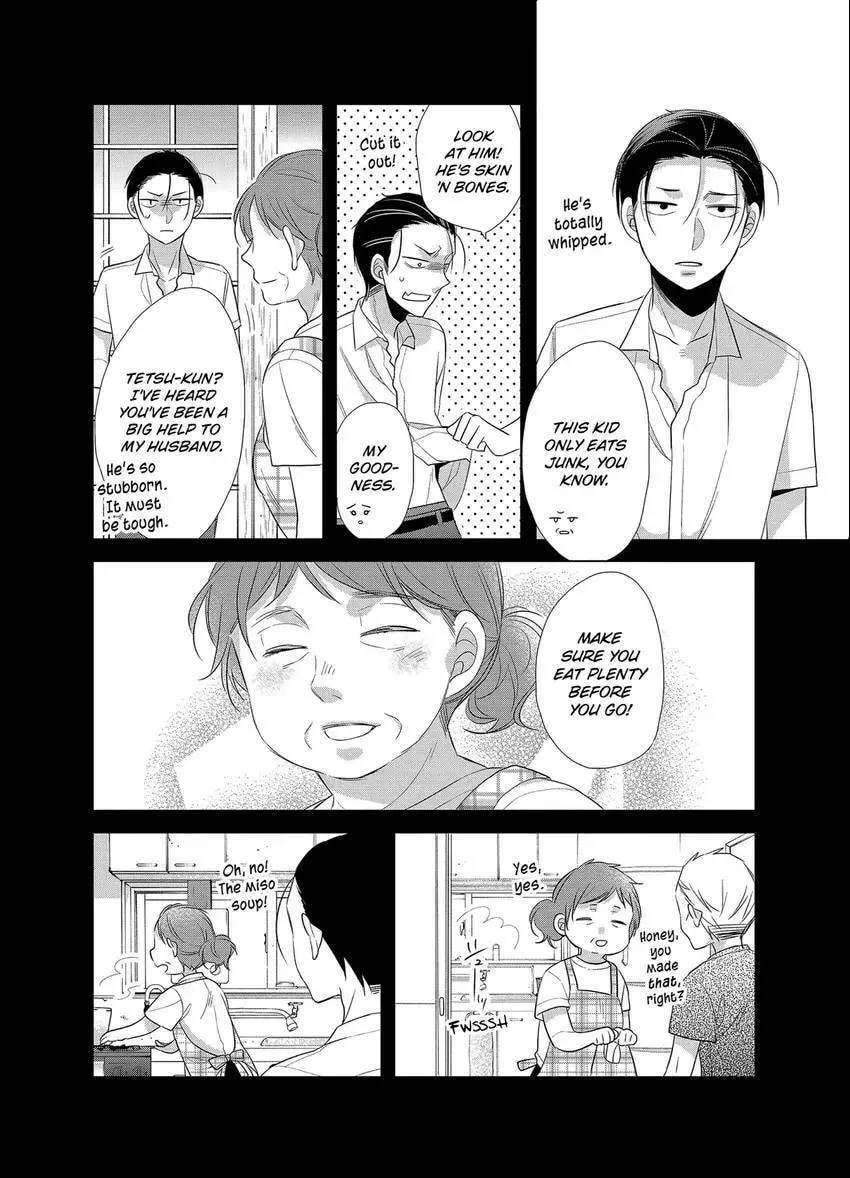 Papa and Daddy's Home Cooking Chapter 15 page 16 - 