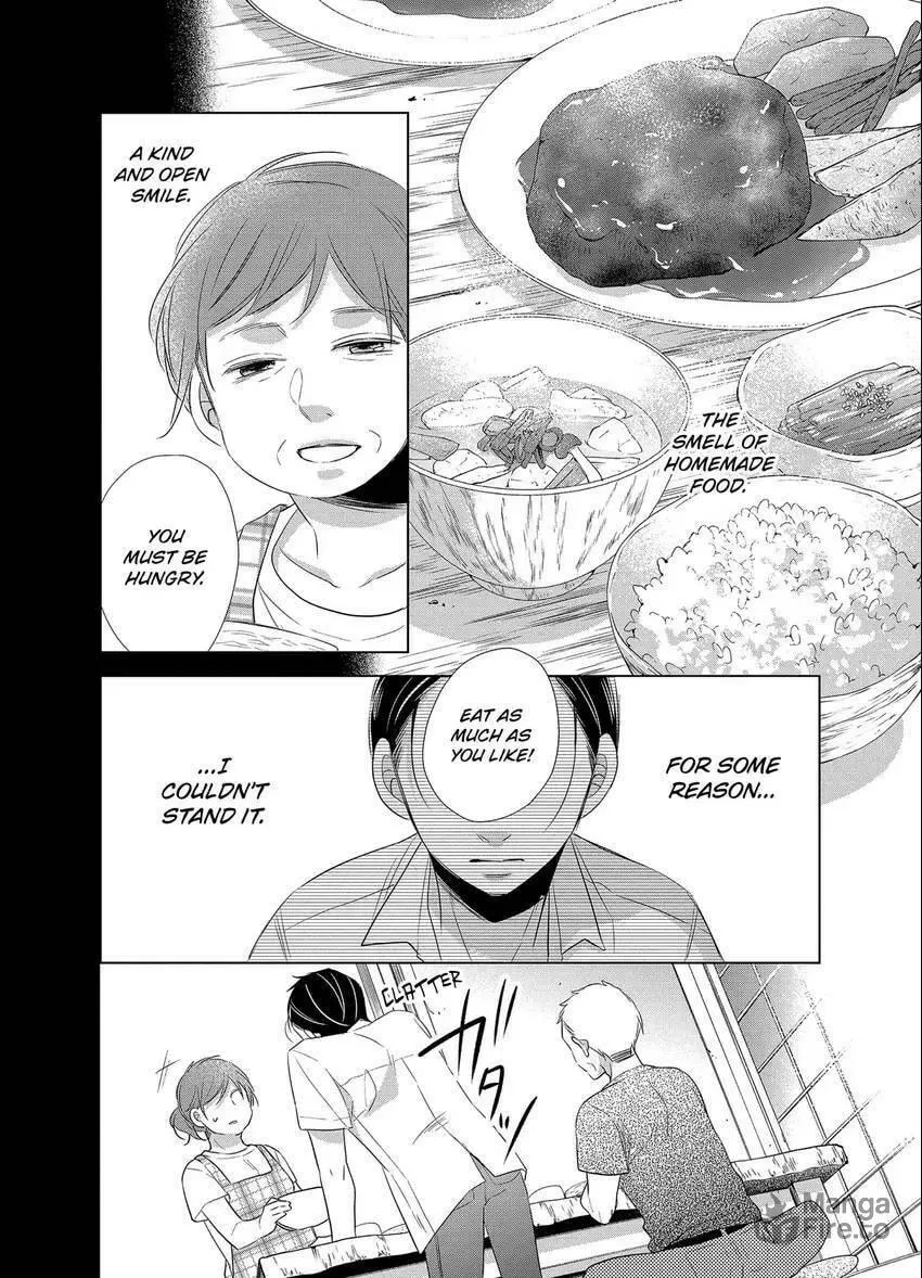 Papa and Daddy's Home Cooking Chapter 15 page 18 - 