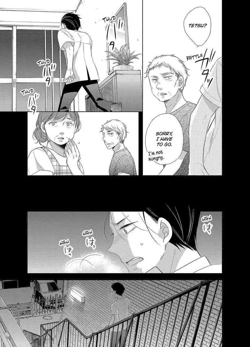 Papa and Daddy's Home Cooking Chapter 15 page 19 - 