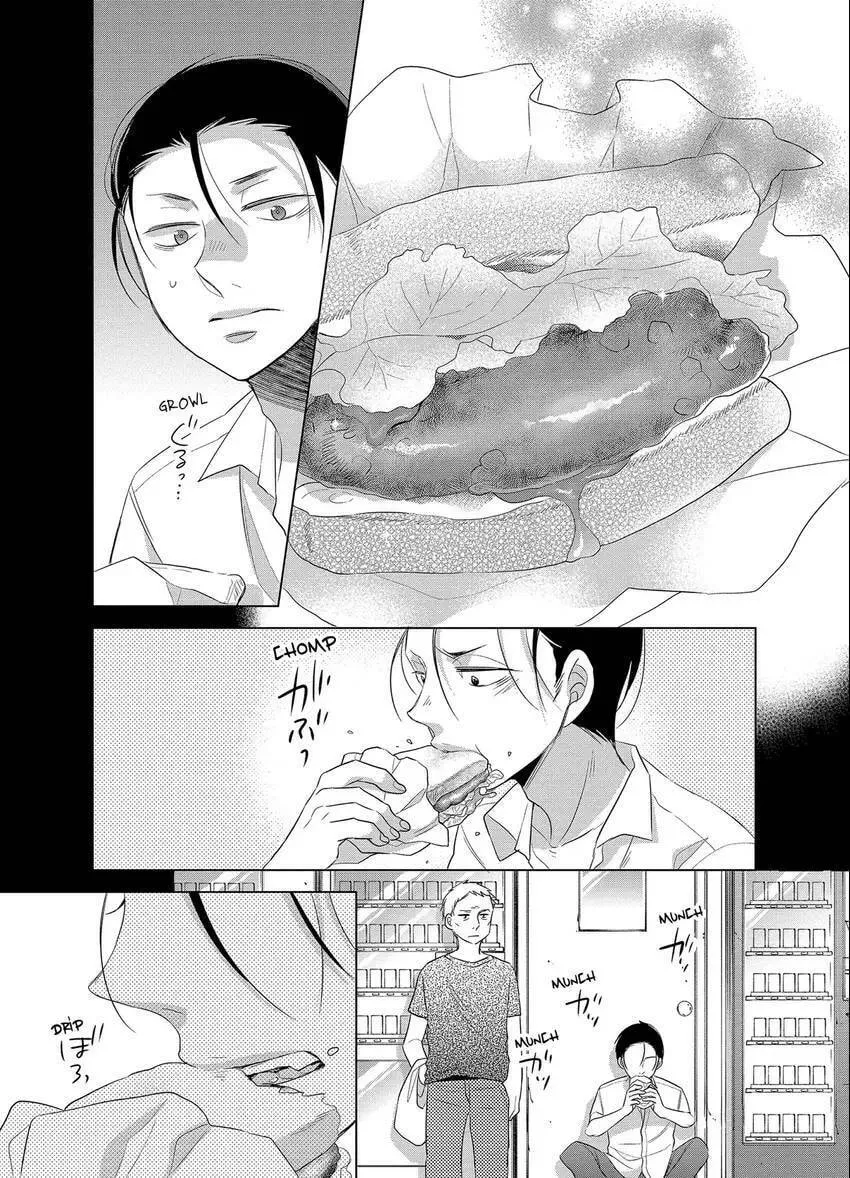 Papa and Daddy's Home Cooking Chapter 15 page 23 - 