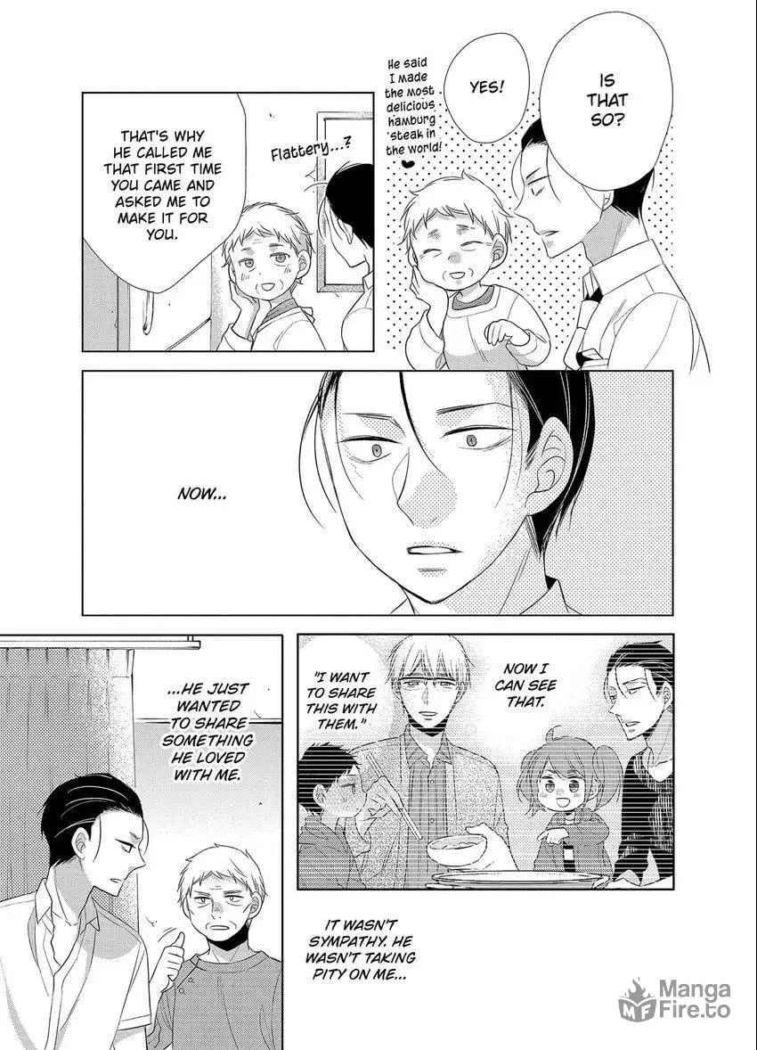 Papa and Daddy's Home Cooking Chapter 15 page 25 - 
