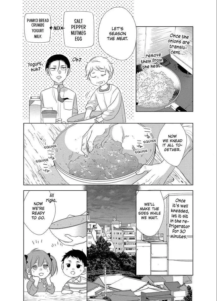 Papa and Daddy's Home Cooking Chapter 15 page 28 - 