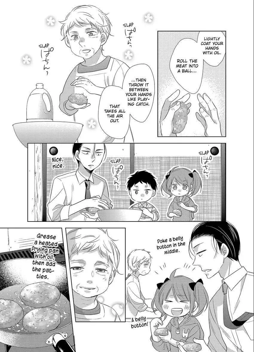 Papa and Daddy's Home Cooking Chapter 15 page 29 - 