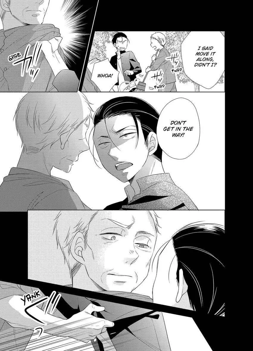 Papa and Daddy's Home Cooking Chapter 15 page 7 - 