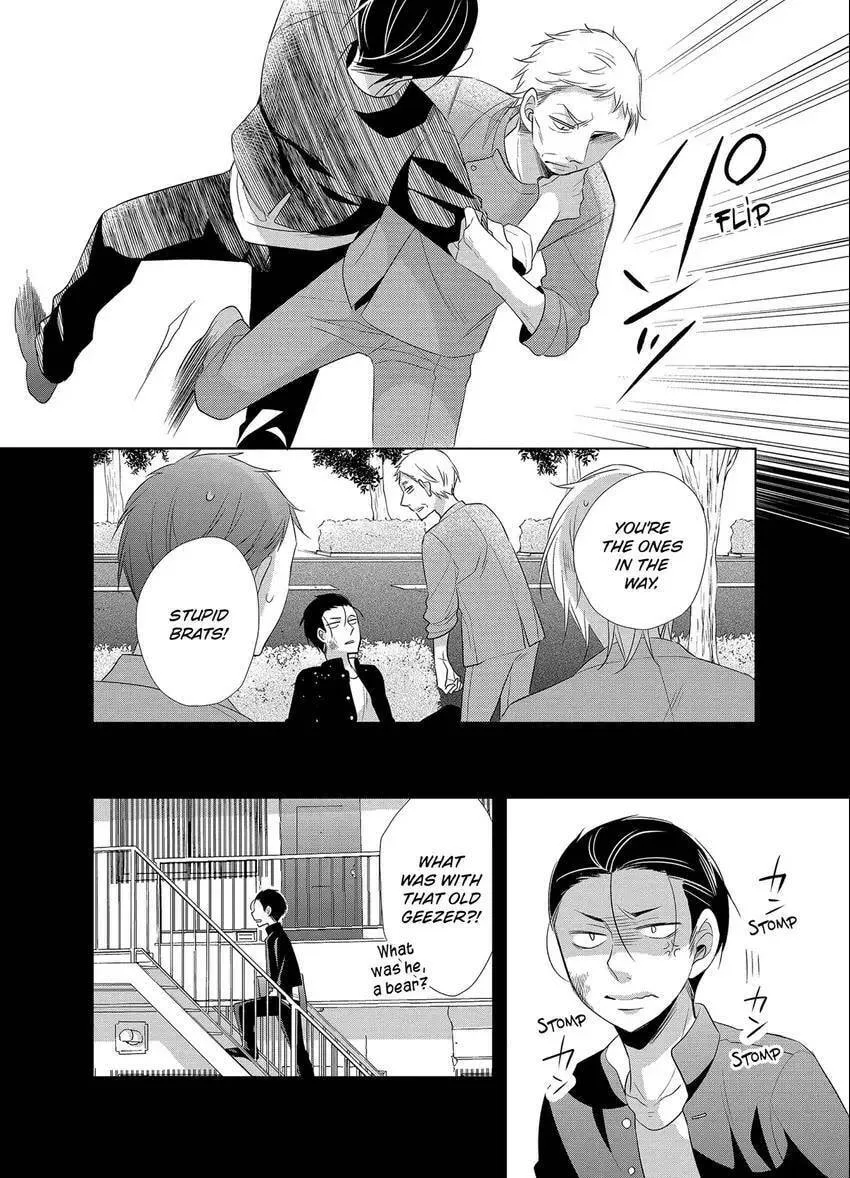 Papa and Daddy's Home Cooking Chapter 15 page 8 - 