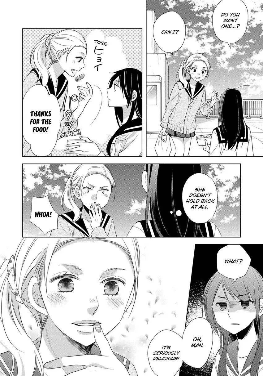 Papa and Daddy's Home Cooking Chapter 16 page 11 - 
