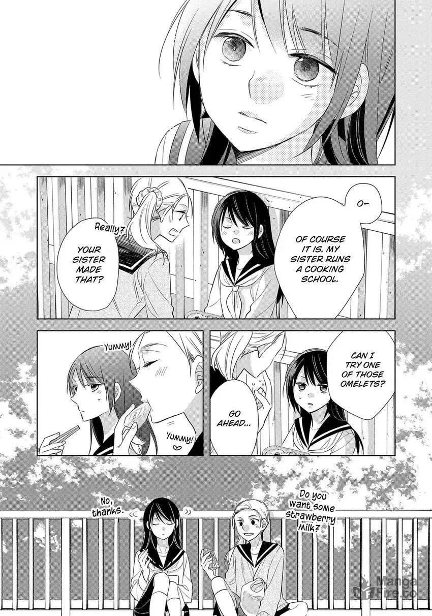 Papa and Daddy's Home Cooking Chapter 16 page 12 - 