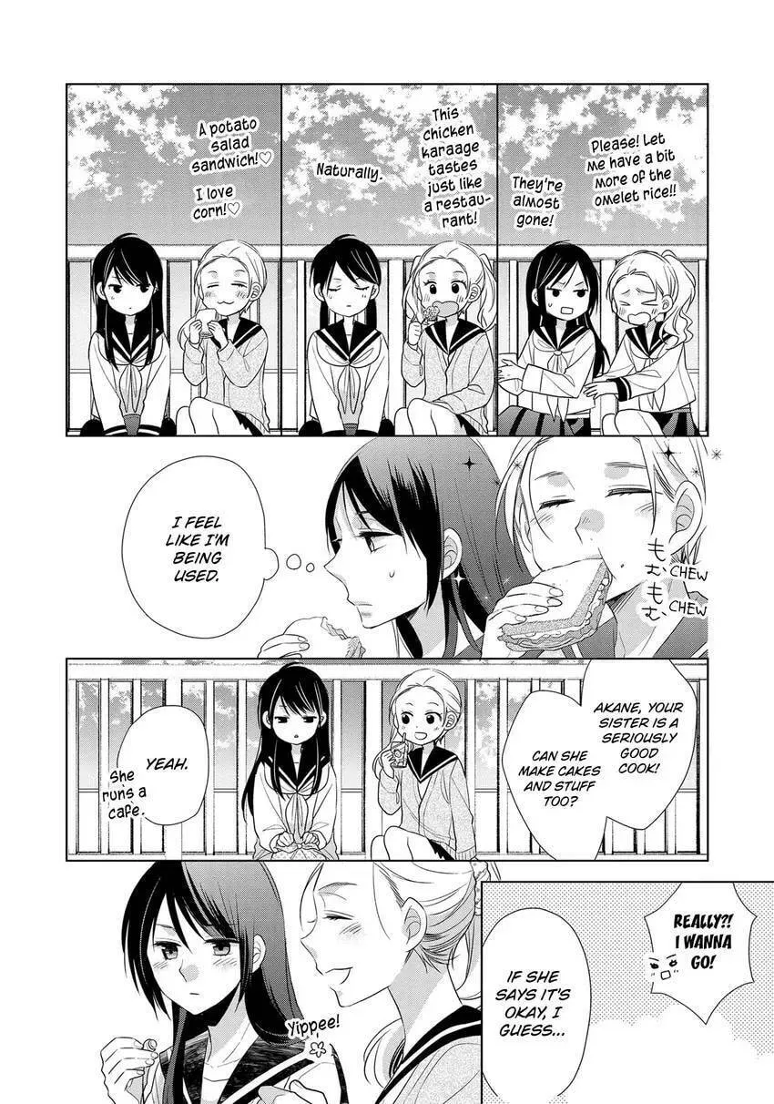 Papa and Daddy's Home Cooking Chapter 16 page 13 - 