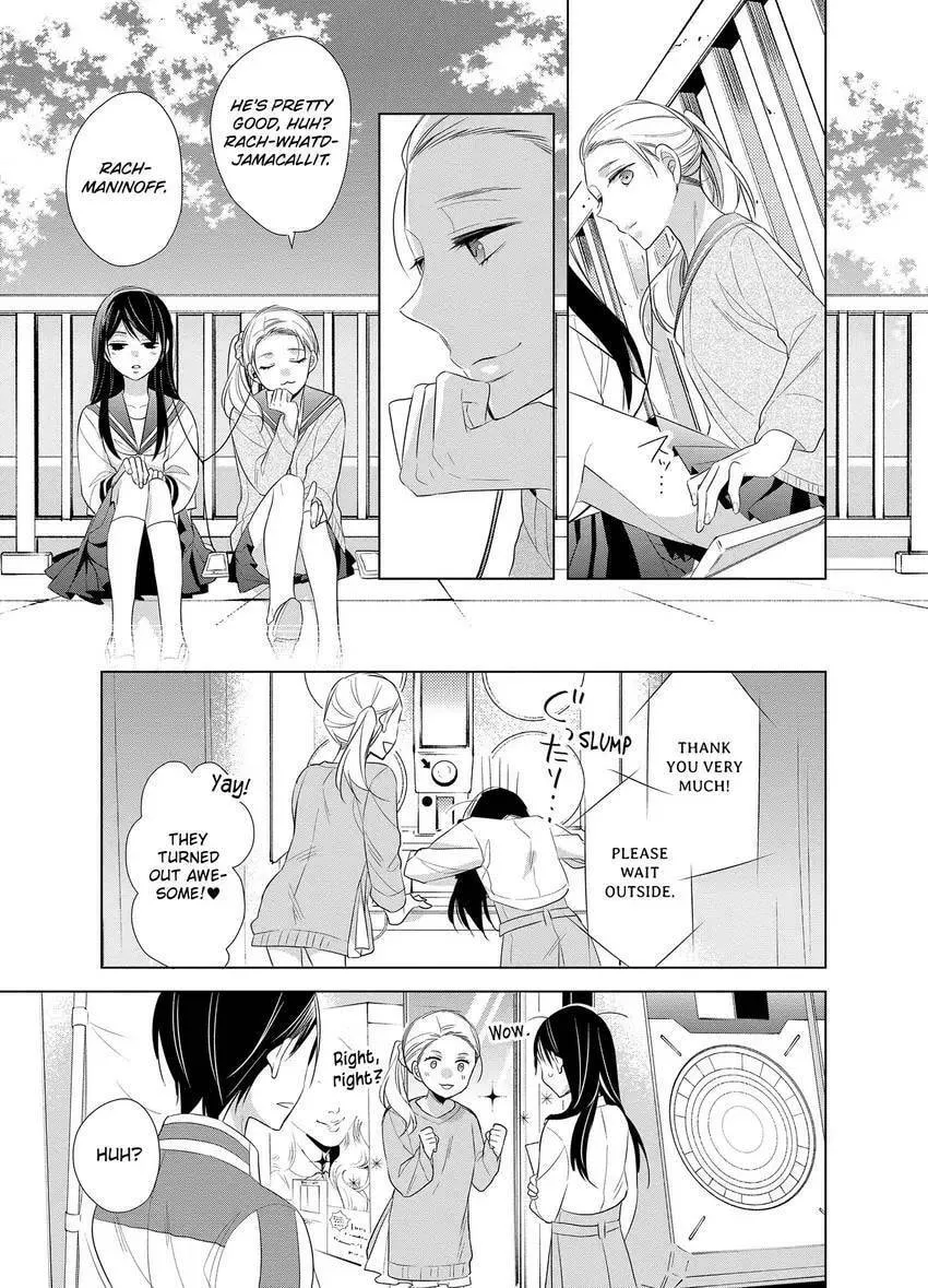 Papa and Daddy's Home Cooking Chapter 16 page 16 - 