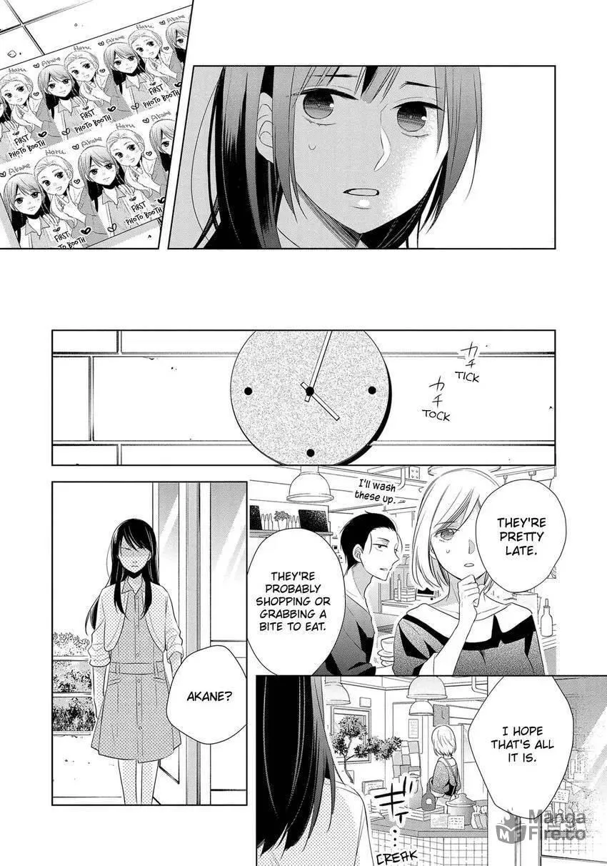 Papa and Daddy's Home Cooking Chapter 16 page 21 - 