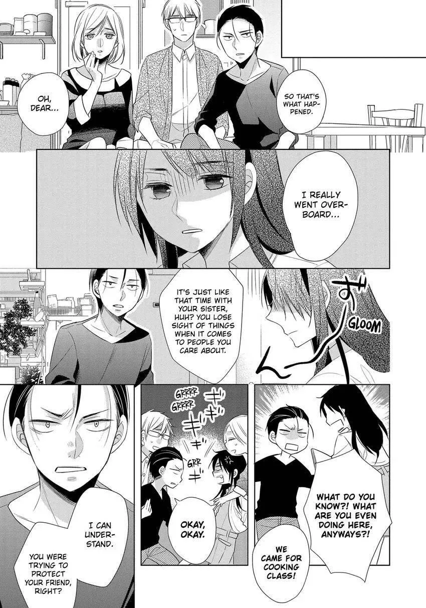 Papa and Daddy's Home Cooking Chapter 16 page 22 - 