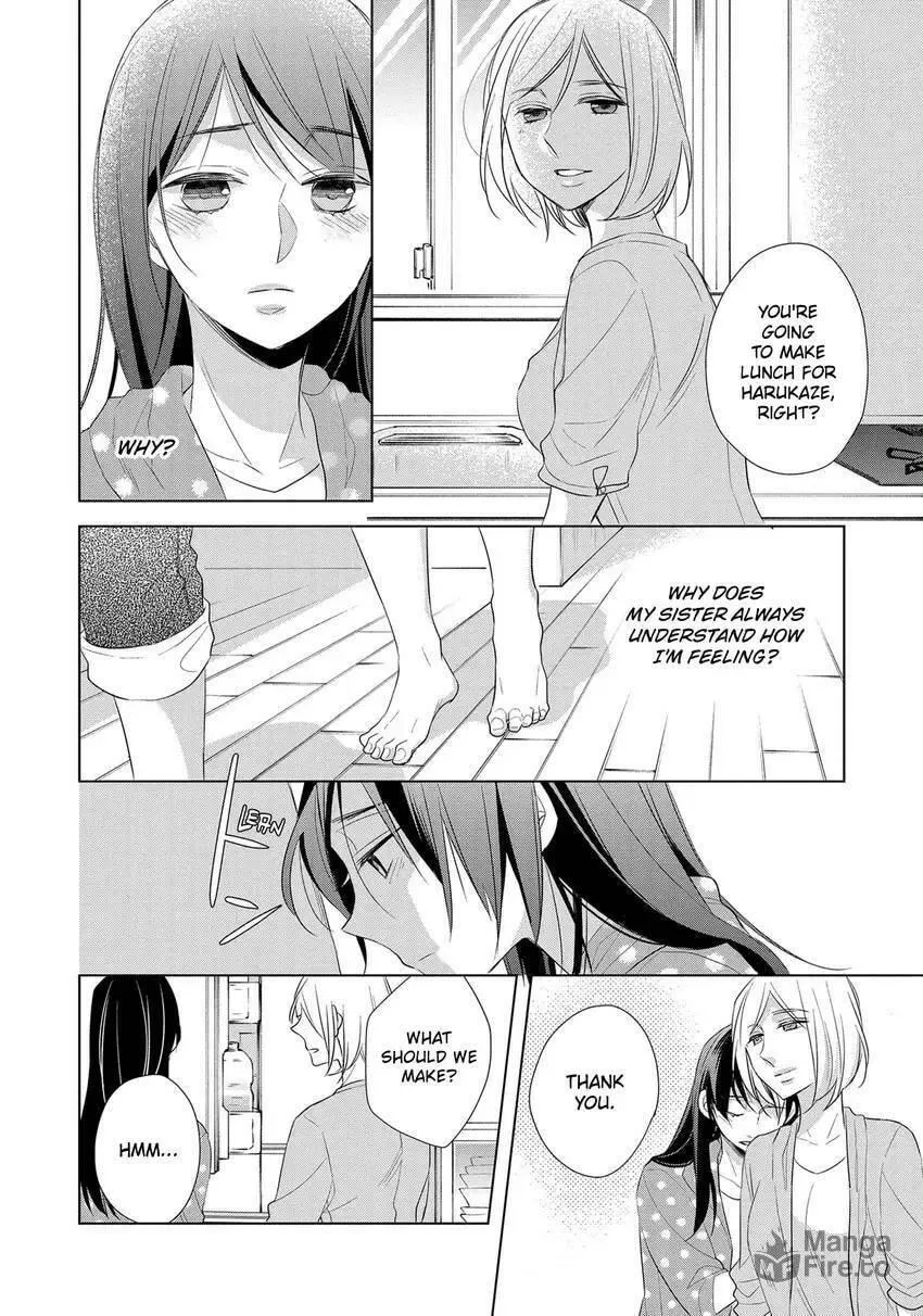 Papa and Daddy's Home Cooking Chapter 16 page 25 - 