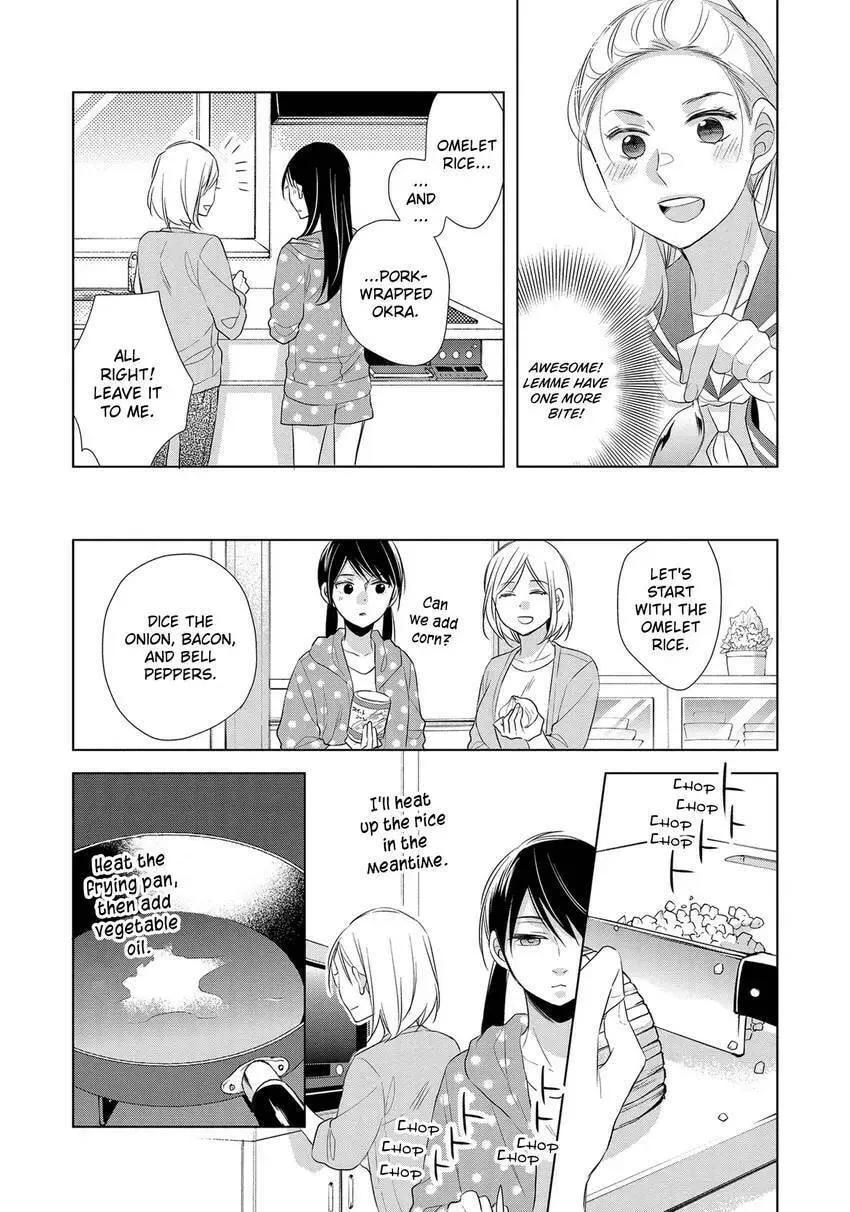 Papa and Daddy's Home Cooking Chapter 16 page 26 - 