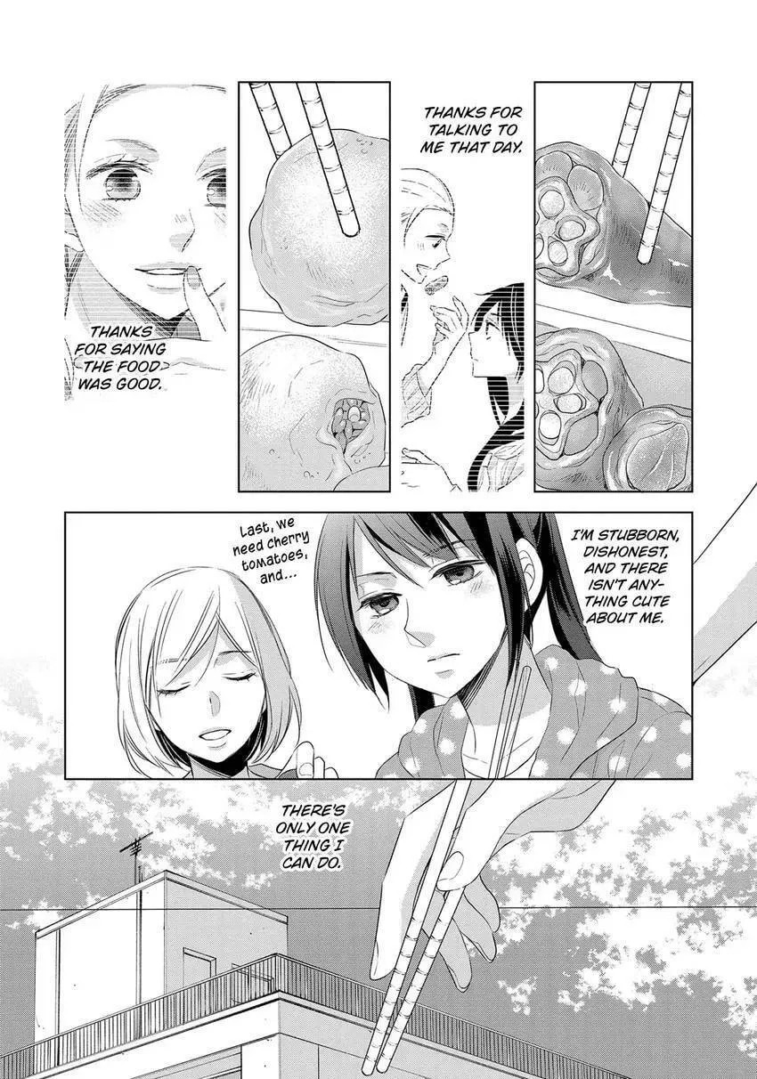 Papa and Daddy's Home Cooking Chapter 16 page 29 - 
