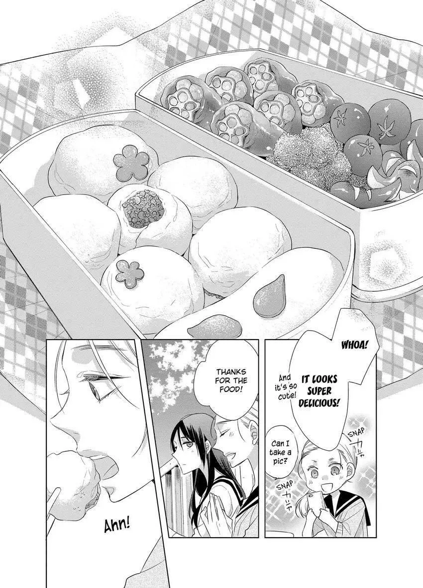 Papa and Daddy's Home Cooking Chapter 16 page 31 - 
