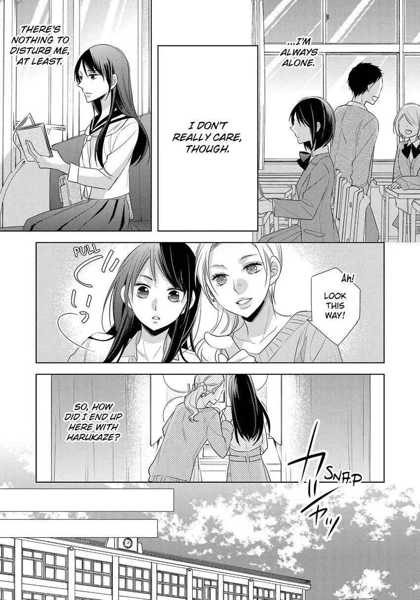 Papa and Daddy's Home Cooking Chapter 16 page 8 - 