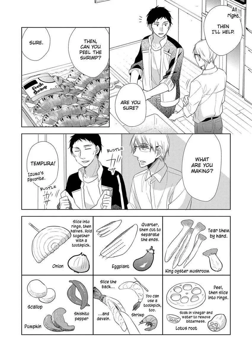 Papa and Daddy's Home Cooking Chapter 17 page 16 - 