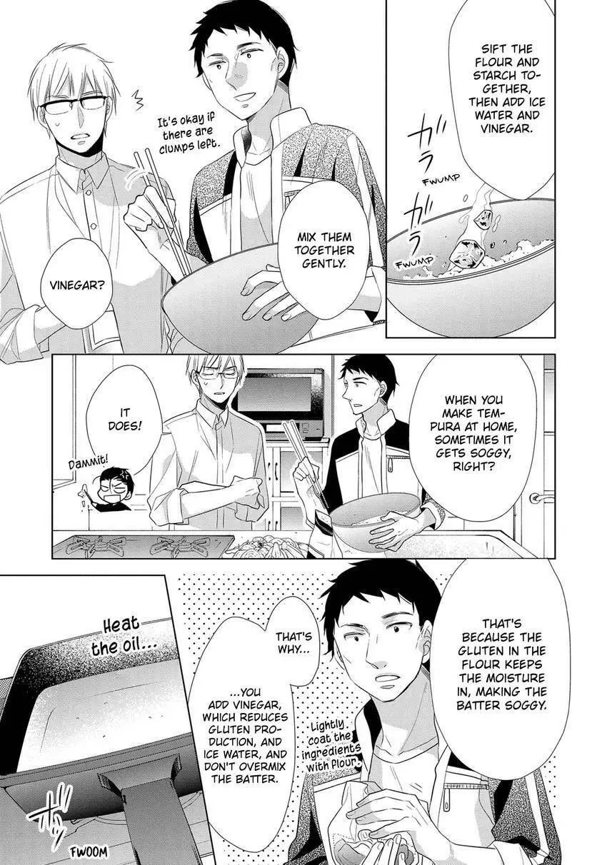 Papa and Daddy's Home Cooking Chapter 17 page 17 - 