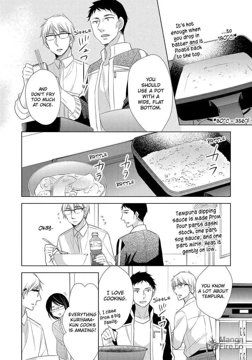 Papa and Daddy's Home Cooking Chapter 17 page 18 - 