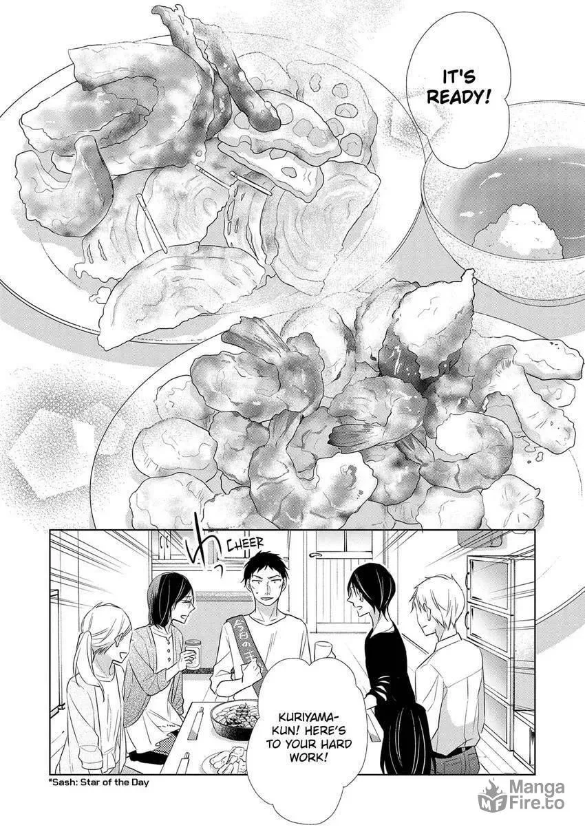 Papa and Daddy's Home Cooking Chapter 17 page 20 - 