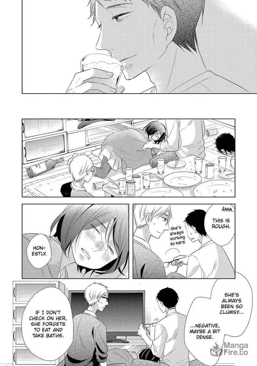 Papa and Daddy's Home Cooking Chapter 17 page 24 - 