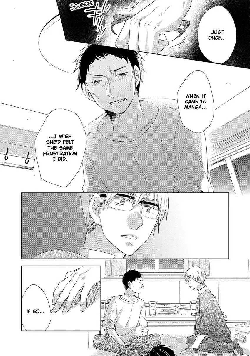 Papa and Daddy's Home Cooking Chapter 17 page 26 - 