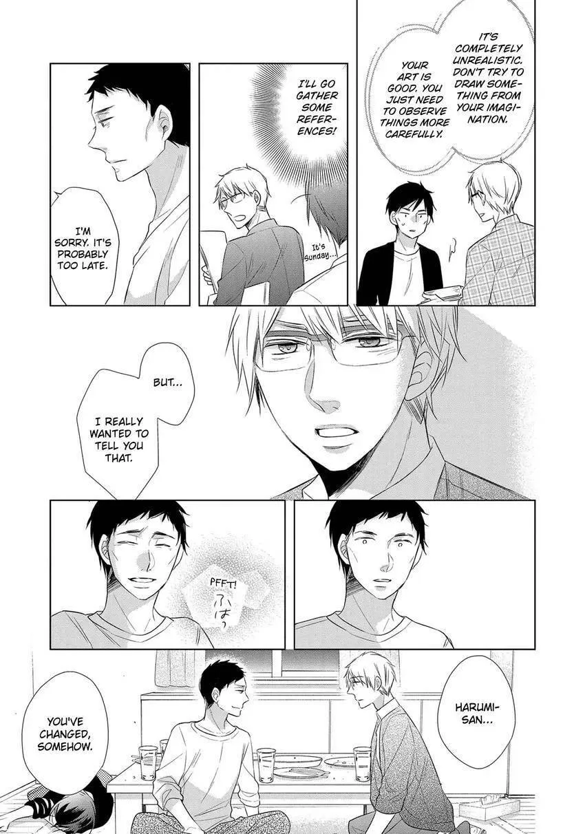 Papa and Daddy's Home Cooking Chapter 17 page 29 - 