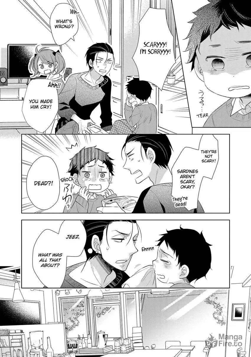 Papa and Daddy's Home Cooking Chapter 18 page 12 - 