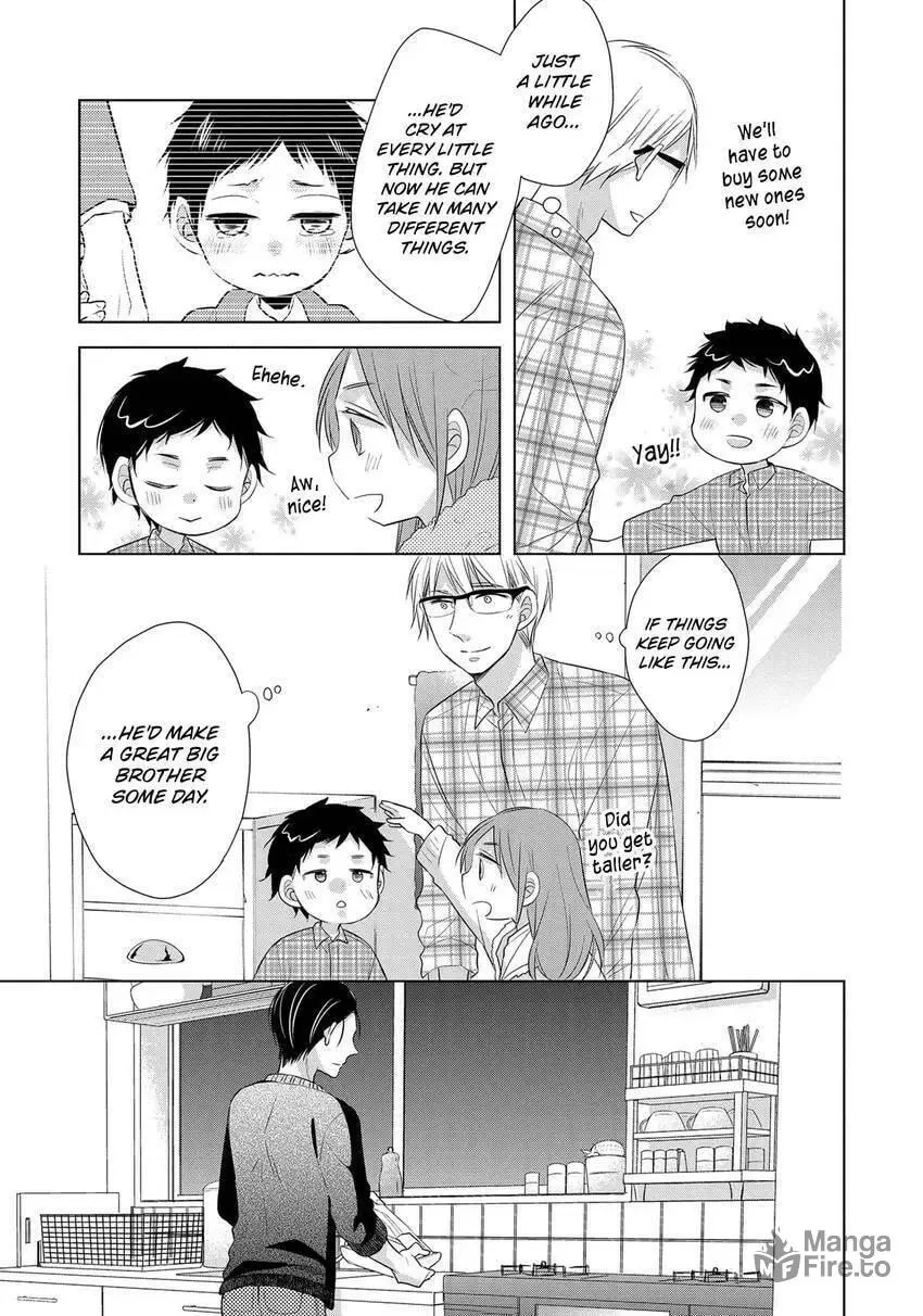 Papa and Daddy's Home Cooking Chapter 18 page 21 - 
