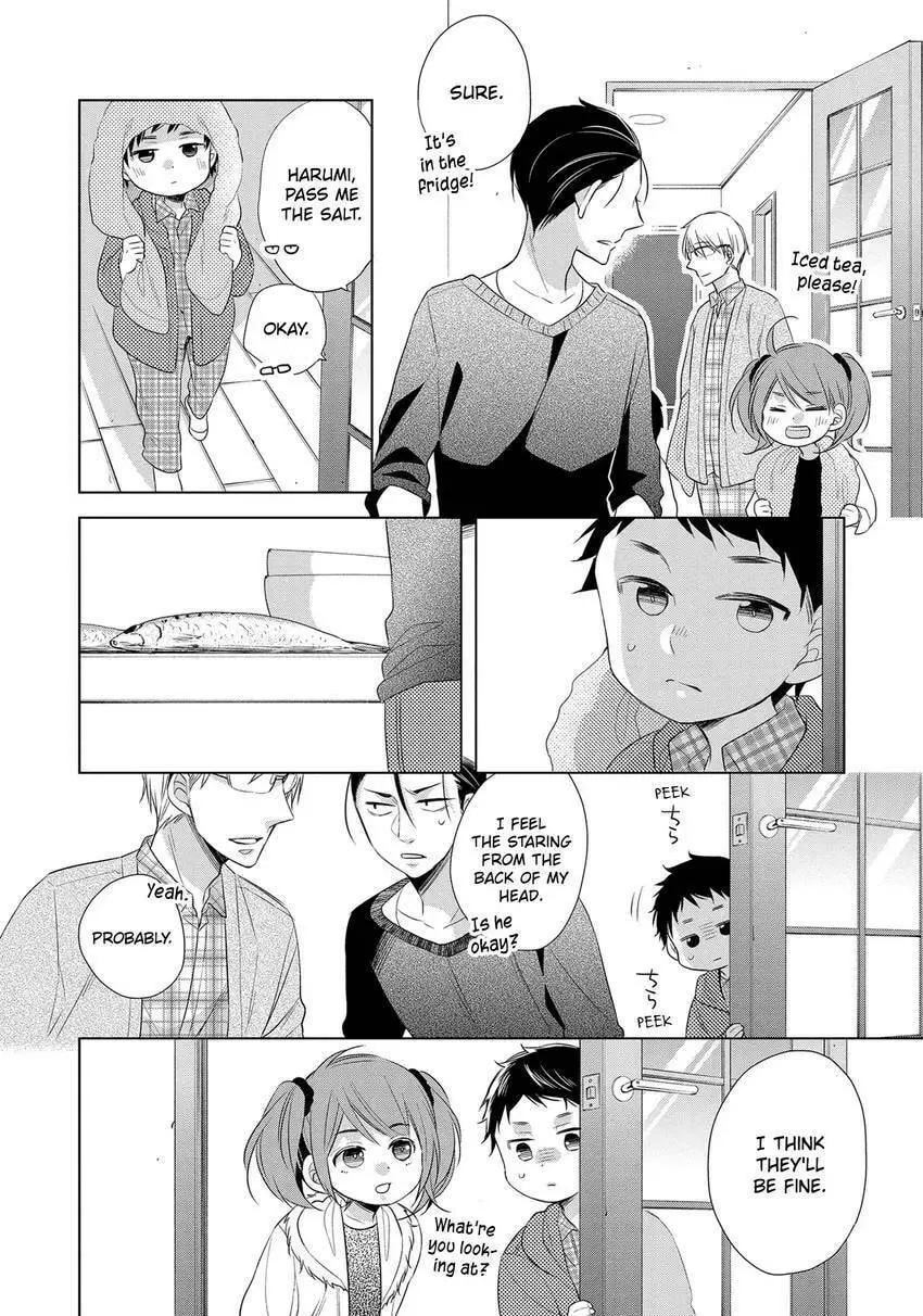 Papa and Daddy's Home Cooking Chapter 18 page 22 - 