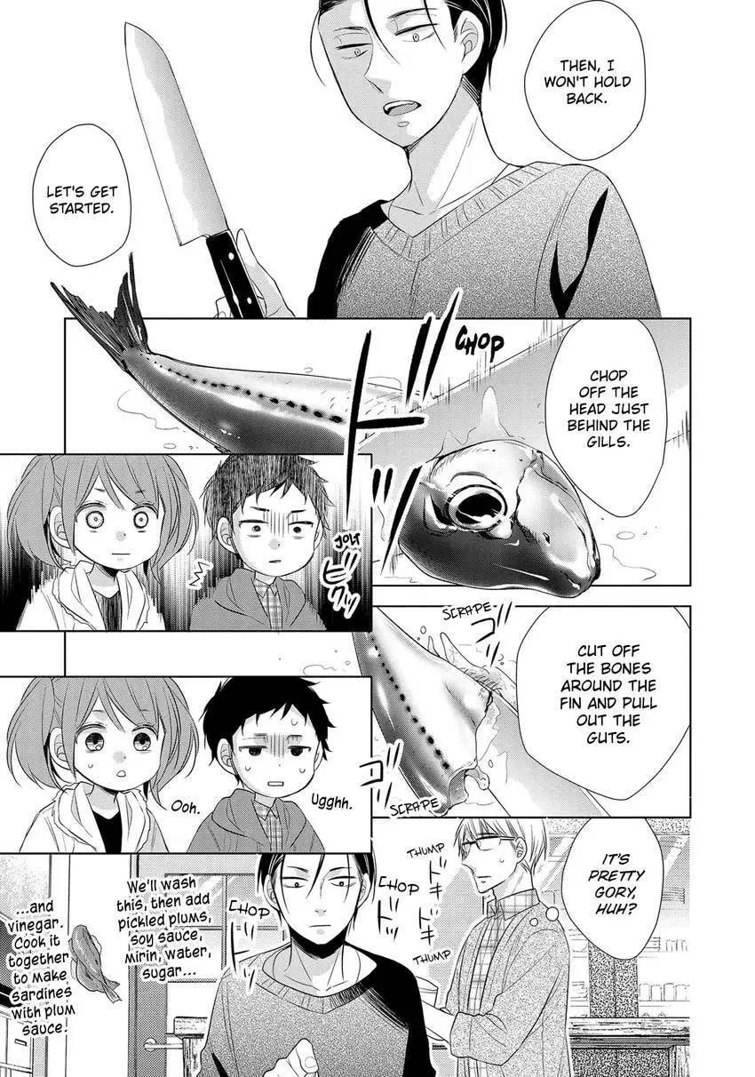 Papa and Daddy's Home Cooking Chapter 18 page 23 - 