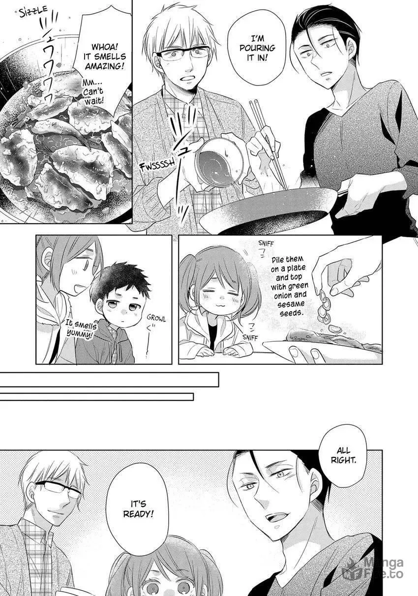 Papa and Daddy's Home Cooking Chapter 18 page 27 - 