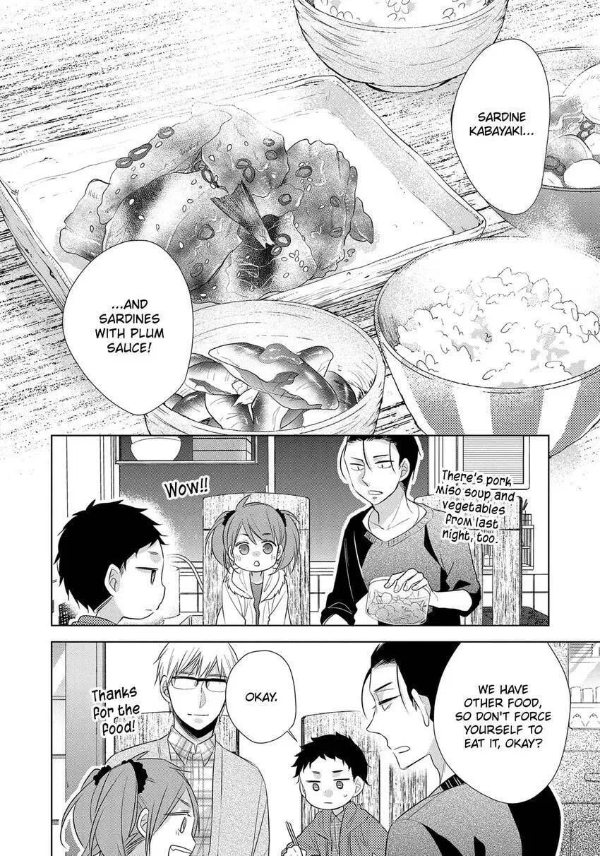 Papa and Daddy's Home Cooking Chapter 18 page 28 - 