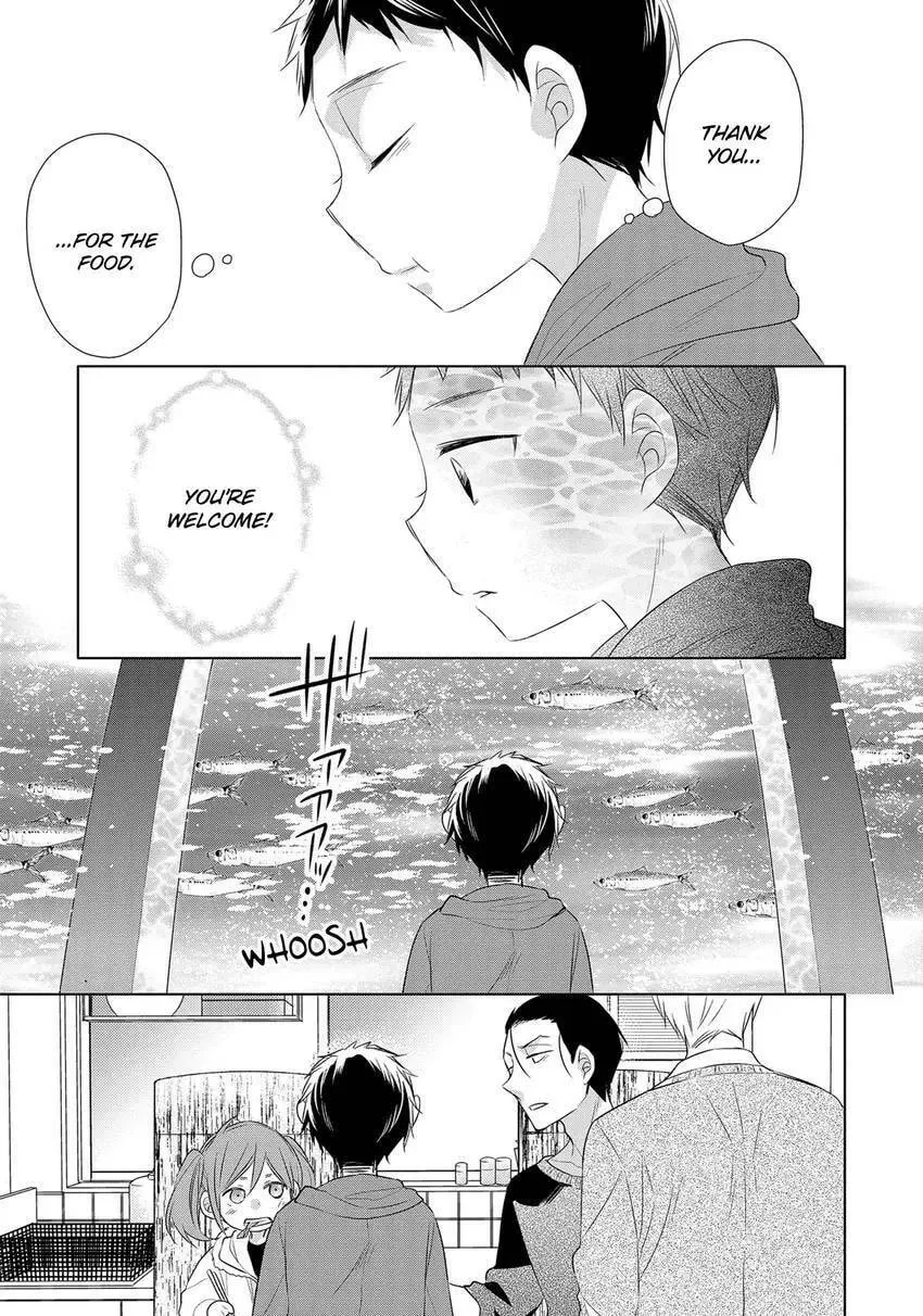 Papa and Daddy's Home Cooking Chapter 18 page 31 - 