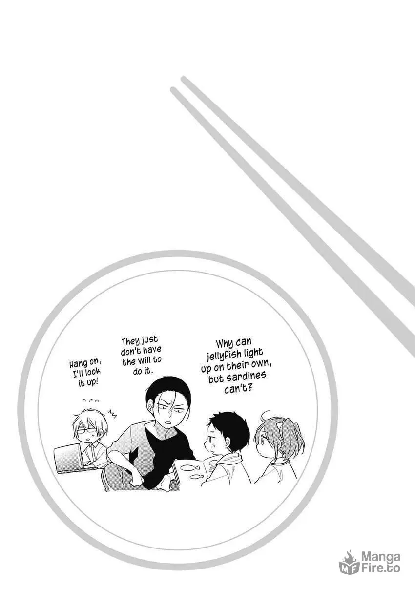 Papa and Daddy's Home Cooking Chapter 18 page 33 - 