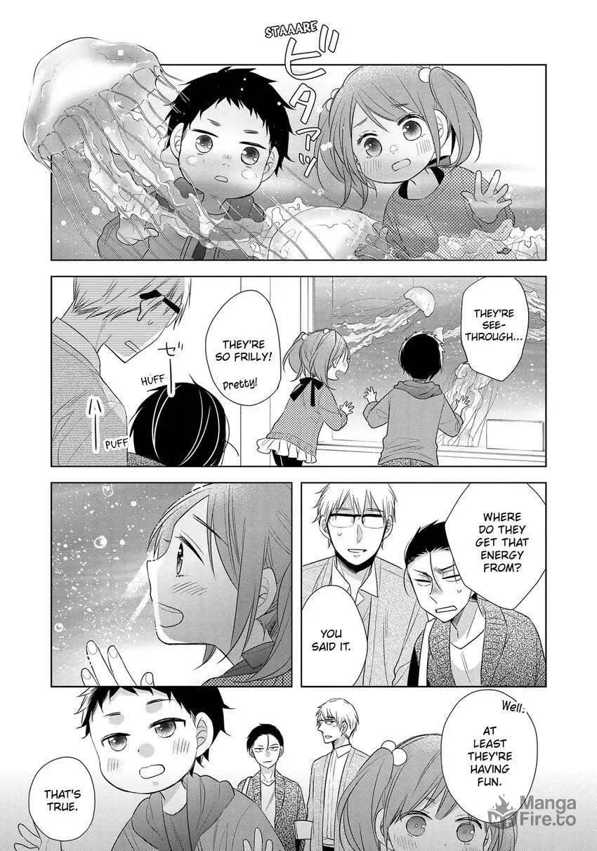 Papa and Daddy's Home Cooking Chapter 18 page 5 - 