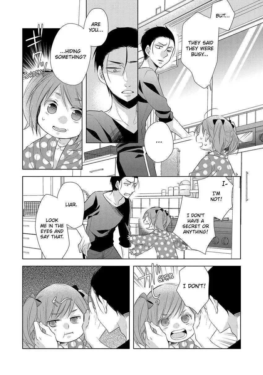 Papa and Daddy's Home Cooking Chapter 19 page 11 - 