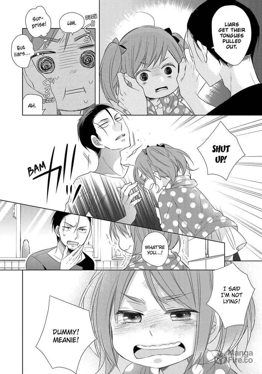 Papa and Daddy's Home Cooking Chapter 19 page 12 - 