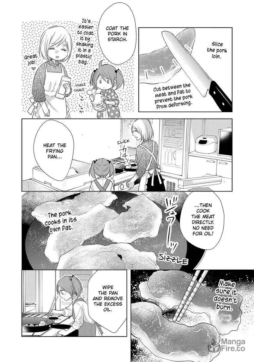 Papa and Daddy's Home Cooking Chapter 19 page 18 - 