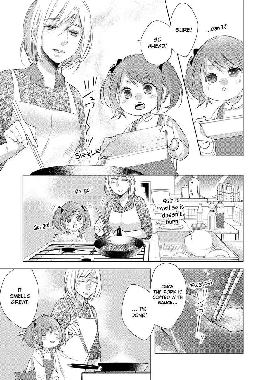 Papa and Daddy's Home Cooking Chapter 19 page 19 - 
