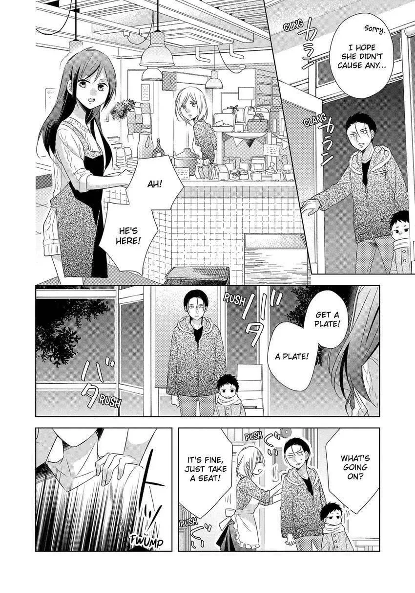 Papa and Daddy's Home Cooking Chapter 19 page 22 - 