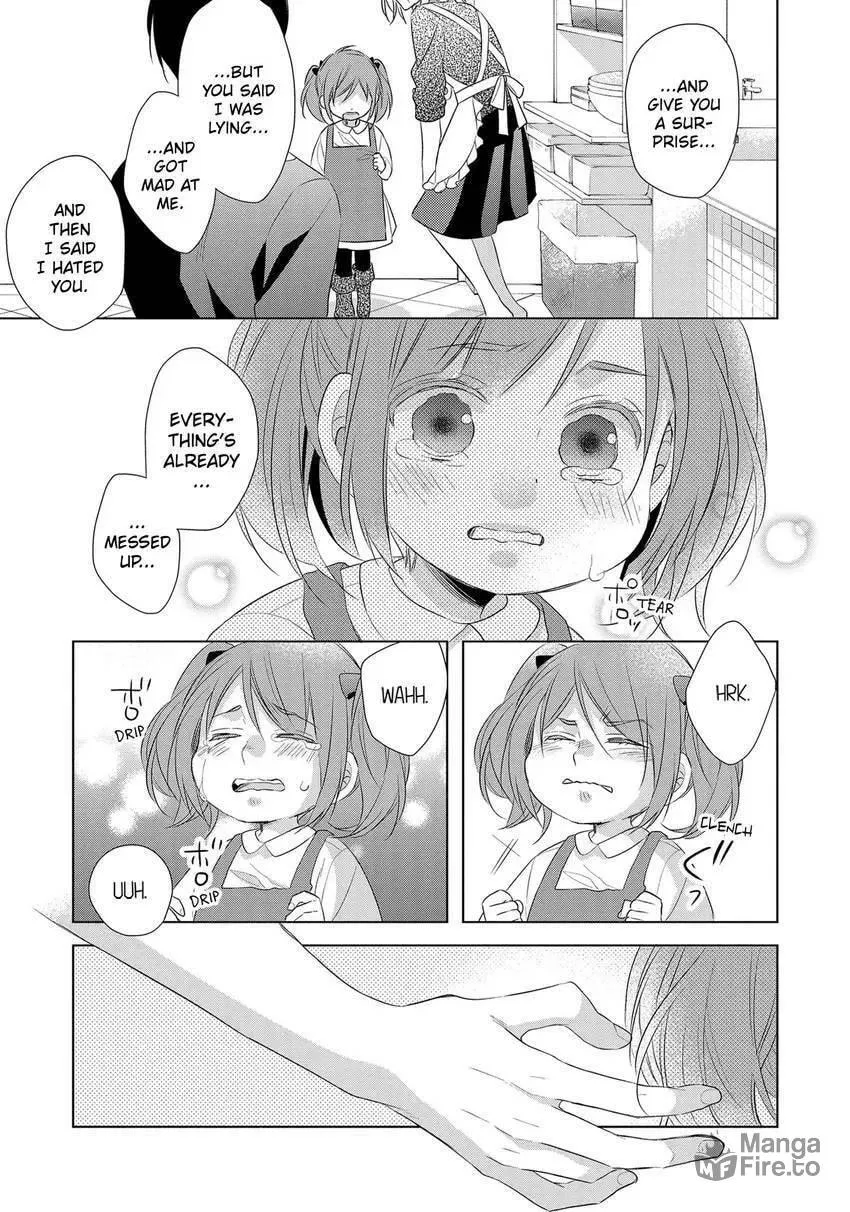 Papa and Daddy's Home Cooking Chapter 19 page 27 - 